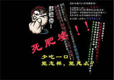 momo桃桃的私人订制

